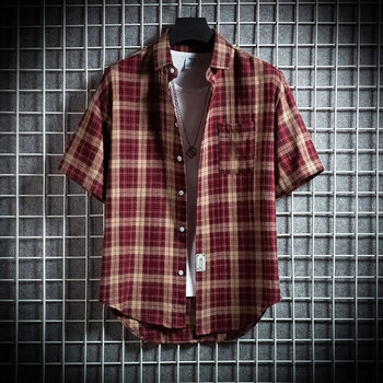 海澜之家hla夏季男士格子衬衣衬衫短袖外套男装夏季潮衬衣半袖上衣