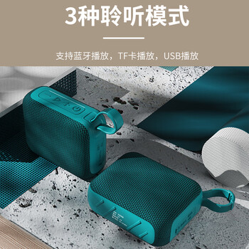 万利达A58基础款蓝牙便携式插卡U盘随身听听书机户外音箱迷你FM广播送老人收音机紫色