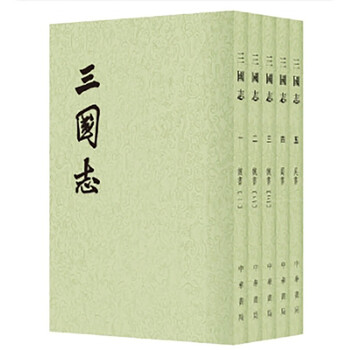 二十四史24史全套价格报价行情- 京东
