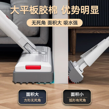 尚奇胶棉拖把33cm杆长140CM共2头推拉式J21家用一拖净免手洗海绵吸水