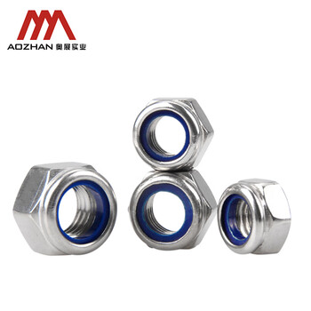 奥展实业（AOZHAN）304不锈钢A2-70六角尼龙螺母DIN985 全系列 M6 50颗/包
