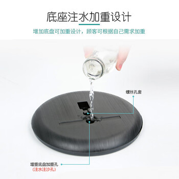 欧唛（oumai）指示牌立牌展示牌立式不锈钢A4广告牌指引牌可伸缩旋转水牌展示架引导牌 A3黑色直角单个装