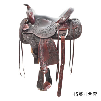 馬生贏家馬具店- 淘寶網|Taobao