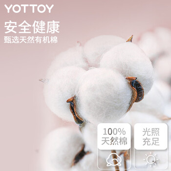 yottoy运动护腕女款跑步健身羽毛球篮球擦汗手腕护具吸汗透气 神秘黑
