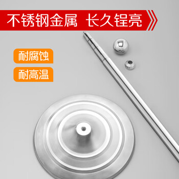 优和（UHOO）办公室落地党旗带杆摆件 室内立式会议室落地旗杆带底座 2米金色伸缩杆配4号党旗【赠小红旗】1147