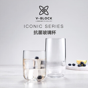 帕莎帕琦进口抗菌玻璃洋酒杯啤酒饮料冰淇淋杯家用水杯280毫升1只420112 帕莎帕琦进口抗菌玻璃洋酒杯啤酒饮料冰淇淋杯家用水杯280毫升1只420112