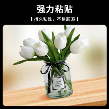 得印纳米胶春联双面胶无痕胶3136强力双面胶固定贴纳米胶带透明高粘度粘胶贴50mm*3m*2mm 1卷