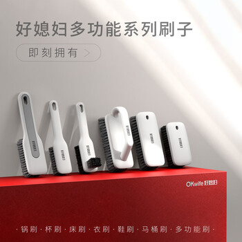 好媳妇玻璃刮水器 清洗窗户镜子家用厨房台面清洁工具多功能刮水器