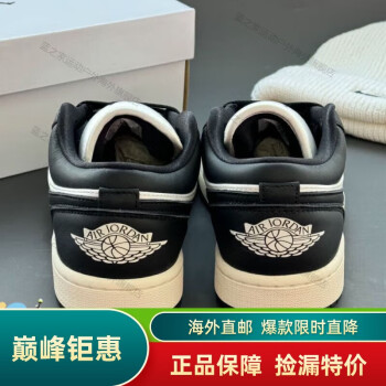 耐克(nike)女鞋 夏季新款运动鞋airjordan1时尚休闲运动篮球鞋板鞋