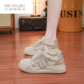 fryhzh万沃糖葫庐女鞋小个子增高韩版透气软底厚底运动鞋春秋休闲小白