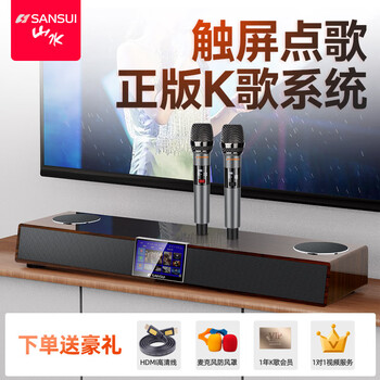 SANSUI/AU-D707プリメインアンプ SANSUI AU-D707の仕様 サンスイ