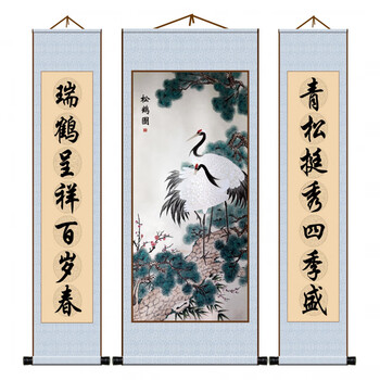 松鹤图品牌及商品- 京东
