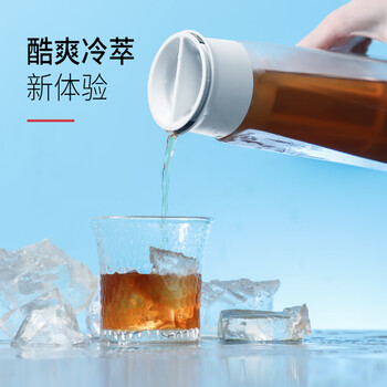 Hero梵净冷泡瓶冷萃咖啡壶滤网过滤壶冷水壶泡茶壶冷泡冰滴壶 菱镜版