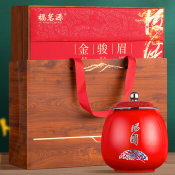 福茗源茶叶红茶 武夷红茶金骏眉 特级2025新茶全黄芽茶叶礼盒送人250g 福茗源茶叶红茶 武夷红茶金骏眉 特级2025新茶全黄芽茶叶礼盒送人250g