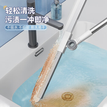 洁仕宝50cm家用硅胶魔术扫把扫地刮水器地板刮拖把浴室卫生间扫水神器
