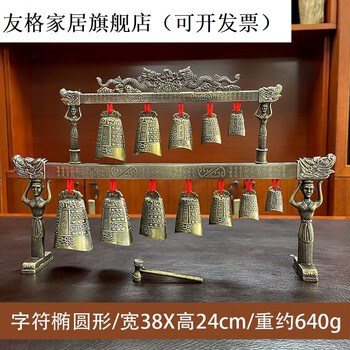 青铜编钟价格报价行情- 京东