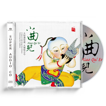 瑞鸣音乐官方旗舰店 - 京东