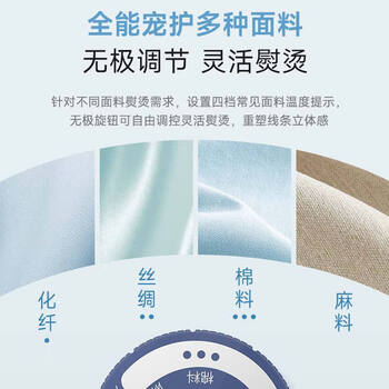 苏泊尔（SUPOR）电熨斗100g/min【爆炸大蒸汽】220ml家用大功率小型便携式熨烫机拼豆烫斗烫衣服熨被子303A