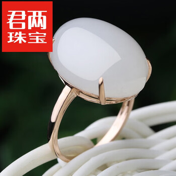 金镶玉和田玉戒指价格报价行情- 京东