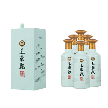 王丙乾酒·1951 华基名酱53度酱香型白酒500mL/瓶礼盒装（商务送礼