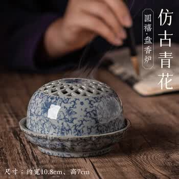 清朝瓷器香炉价格报价行情- 京东