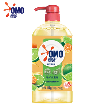 奥妙（OMO）高效洗洁精【划算2.2斤】金桔青柠1.1KG 轻松去重油手帕纸巾2包