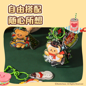 得力(deli)黄油小熊儿童学生钥匙扣可爱网红挂件包挂件 1个装圣诞糖果小熊