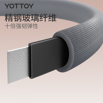 yottoy普拉提圈瑜伽抗阻圈塑形美体初学者瑜伽辅具开肩美背健身瑜伽环