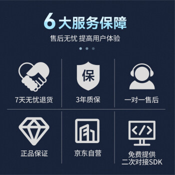 良田（eloam）扫描仪 2500万高清像素高拍仪 A3软底 曲面书籍扫描 办公文件 照片高速自动连续扫描 BS3880P