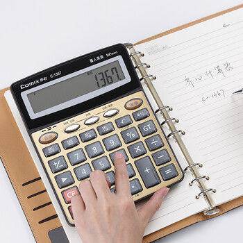 齐心(Comix)12位宽屏语音计算器 财务金融计算机 学生/办公用品 金色 C-1367 齐心(Comix)12位宽屏语音计算器 财务金融计算机 学生/办公用品 金色 C-1367