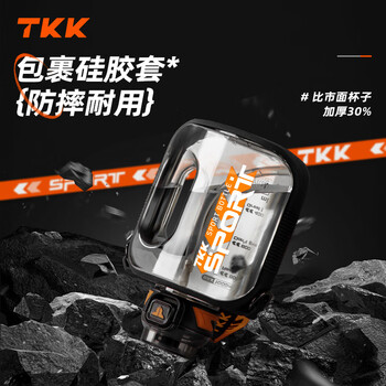 TKK顿吨桶运动水壶大容量健身水杯男士耐高温tritan吨墩学生夏季杯子 TKK顿吨桶运动水壶大容量健身水杯男士耐高温tritan吨墩学生夏季杯子