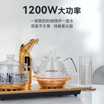 金灶(KAMJOVE)电热水壶 家用全智能自动上水玻璃烧水壶 泡茶专用恒温电水壶 【0.8L+0.6L】G9 金灶(KAMJOVE)电热水壶 家用全智能自动上水玻璃烧水壶 泡茶专用恒温电水壶 【0.8L+0.6L】G9