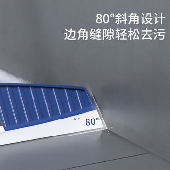 美丽雅刮水魔术扫把多功能扫水刮地板浴室卫生间去污刮水扫头发神器