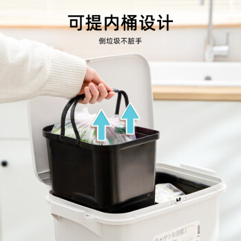 朴厨（PUCHU）42L日式厨房分类垃圾桶家用带盖大号容量双三层干湿分离厨余垃圾