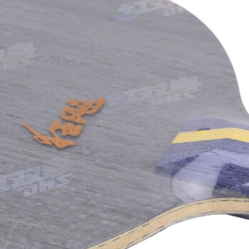 红双喜狂飙H301 狂飚301专业碳素乒乓球拍底板 横拍