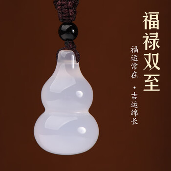 古玉玛瑙价格报价行情- 京东