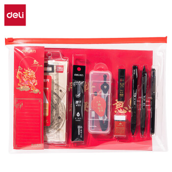 得力(deli)连中三元考试套装15件套 考试中高考专用中性笔套尺2B自动铅笔橡皮 中高考加油考P09598 得力(deli)连中三元考试套装15件套 考试中高考专用中性笔套尺2B自动铅笔橡皮 中高考加油考P09598