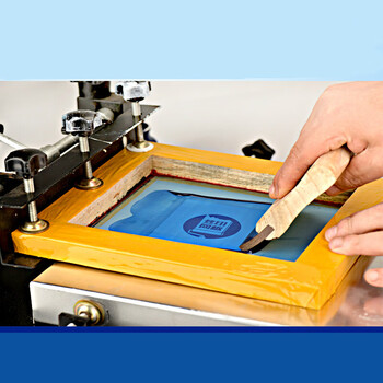 木框丝印网版制作 丝印网板定制 丝网印刷制版 丝网版网框 9号:38cm*