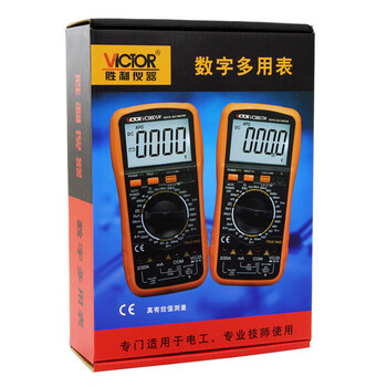 胜利仪器（VICTOR）数字万用表VC980+四位半高精度万能表电工维修多用表真有效值 