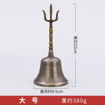 三叉八卦品牌及商品- 京东