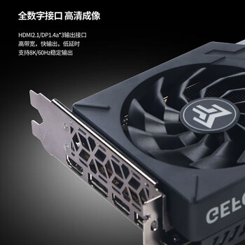 影驰 GeForce RTX4060 Ti DLSS3 AI绘图设计渲染电竞台式机电脑显卡 RTX4060 Ti 金属大师B OC 黑武士
