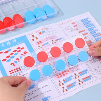 Touch Fish 十格阵教具双色计数圆片分解与组成小学数学20以内加减运算 十格阵计数圆片教具（40片装）