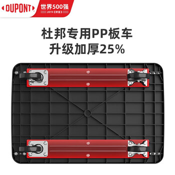 杜邦（DU PONT）平板小推车折叠拉货车快递搬运车手拉车拖车承重桥400斤 升级80KM