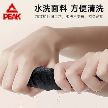 匹克正品艾草自发热护膝保护关节女款男款老年老寒腿空调保暖保护膝盖