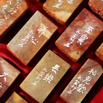 寿山石田黄石印章1点395g TA1155 寿山石田黄石印章1点395g TA1155 寿山石田黄石印章1点395g