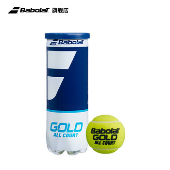 BABOLAT百保力GOLD系列3只装专业网球百宝力比赛练习罐装用球