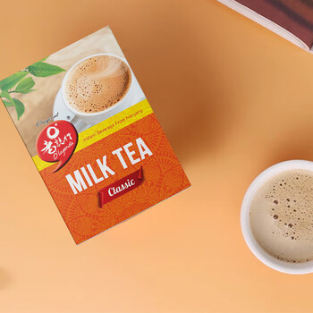 老誌行马来西亚进口 香浓顺滑速溶奶茶粉 冲调饮品 400g*2盒