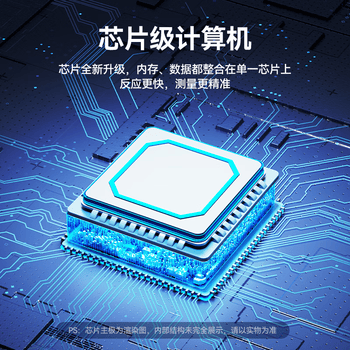 山泽（SAMZHE）数字万用表高精度型万能表全档位智能防烧自动量程背光数显多用表电工专用电压电流表WYB05