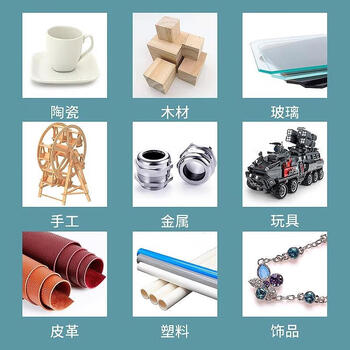 锦速 胶水强力502胶 防水速干焊接剂油性胶 40支装 单位：盒