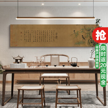 风字书法品牌及商品- 京东